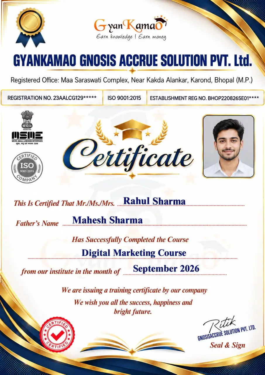 Gyankamao certificate