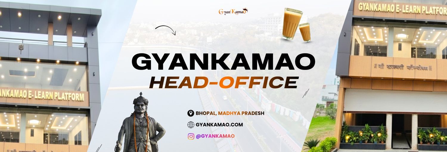 Gyankamao